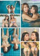 A collage of photos of a woman in a bikini in a pool.