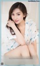 UGIRLS - Ai You Wu App No.1854: Ye Zi (叶子) (35 pictures)